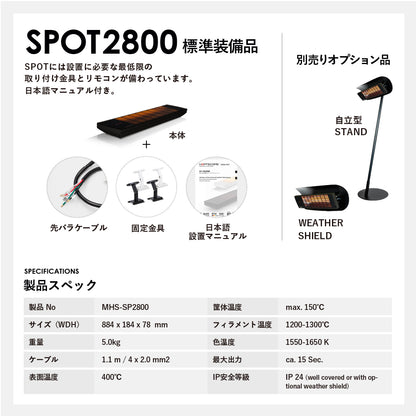 SPOT 2800